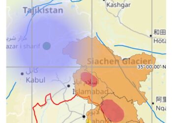 Earthquake of 5.1 Magnitude Hits J&K