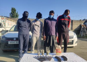 Narco-Militancy Funding module busted in Budgam, 04 LeT associates held: Police
