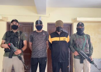 Sangam Youth Death Case: Police arrests two person