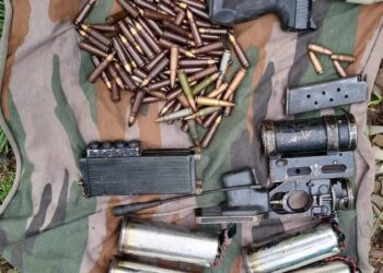 6 sticky bombs, other arms and ammunition recovered in Reasi: Police