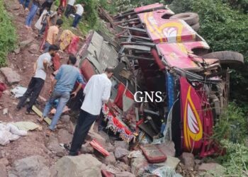 Bus, Carrying Marriage Party, Rolls Down Road in Majouri Udhampur, Casualties Feared