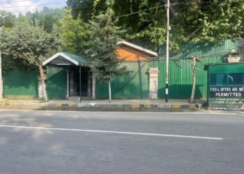 Police refutes reports of house arrest of some NC, PDP leaders at Gupkar