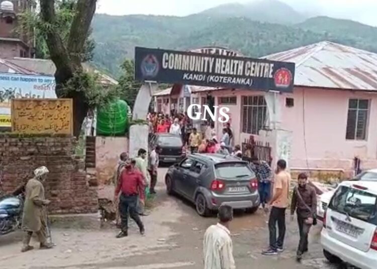 4 People Injured In Fire Incident Triggered By LPG Leakage In Govt School In Rajouri