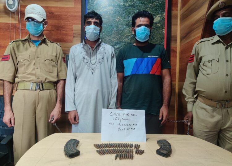 02 LeT Militant associates Held in Budgam: Police