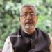 Taj Mohi-ud-din resigns from Congress in support of G N Azad