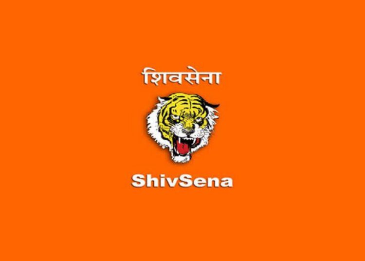Shiv Sena to attend all –party meeting