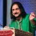 Info Department Auditorium Hall Named After Late Pandit Bhajan Sopori