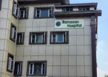 Authorities shut OT, suspend surgeries at Ramzaan hospital after alleged medical negligence