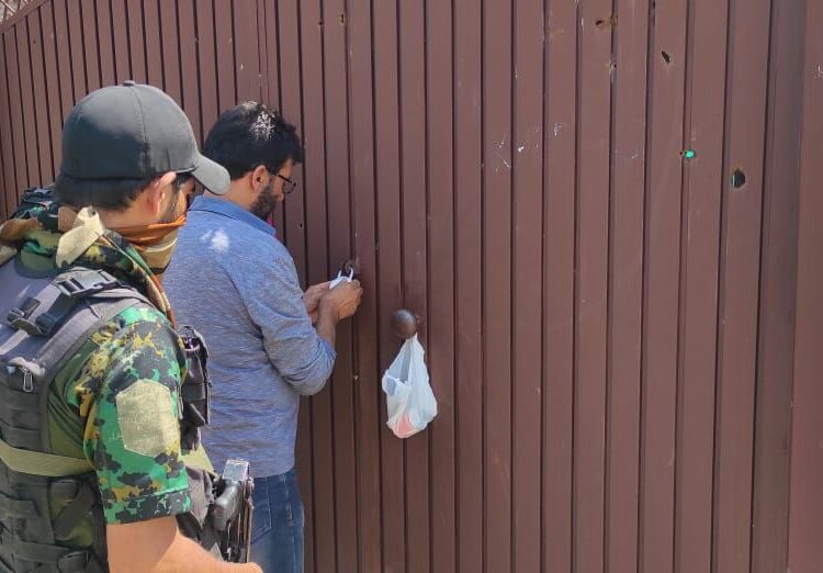 Police attach residential house in Bandipora for wilfully sheltering, harbouring militants