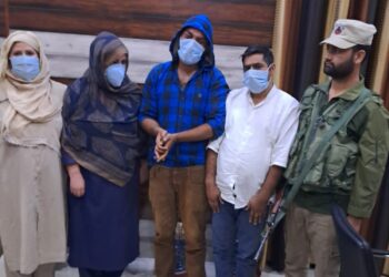 Three Accused Arrested by Srinagar Police in Sextortion Case