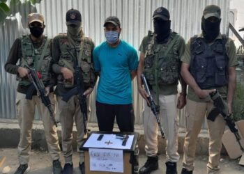 AGuH militant held with arms, ammo in Srinagar: Police
