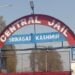 We are able to deal with radicalisation in jails: DGP Lohia