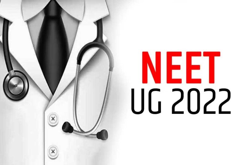 Pass percentage of NEET qualifiers from J&K up by 10 percent this year