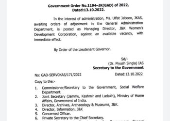 Ulfat Jabeen Posted MD J&K Women’s Development Corporation