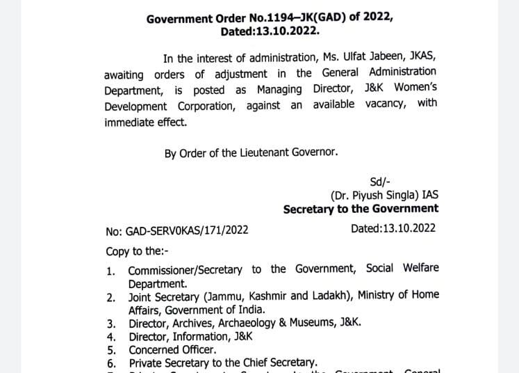 Ulfat Jabeen Posted MD J&K Women’s Development Corporation