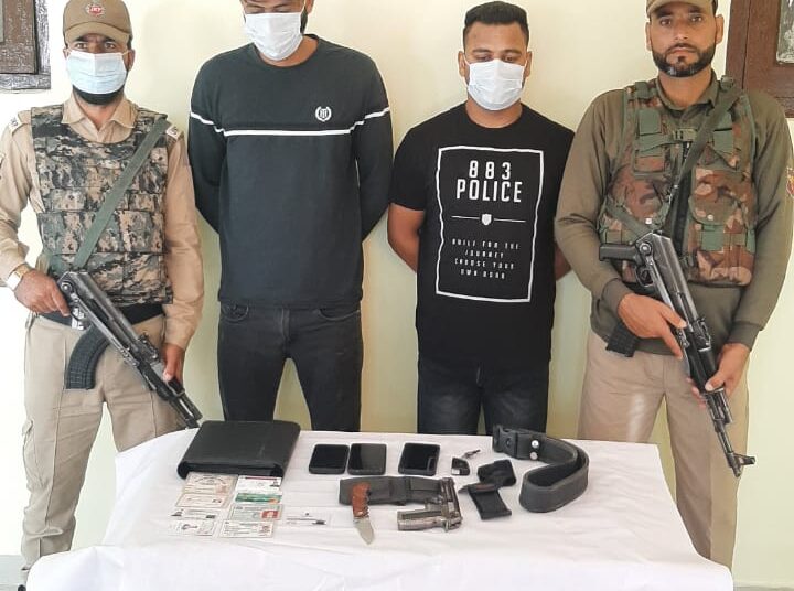 Two Extortionists Arrested in Srinagar,Toy Pistol, Dagger, Mobile and Other Valuable Items Recovered: Police