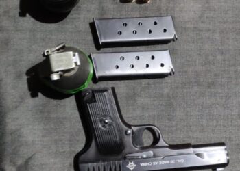 Man Arrested Along With Arms And Ammunition in Kupwara: Police