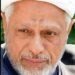 Ittihadul Muslimeen chairman Abbas Ansari passes away