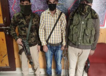 Sacrilege Incident: Man Arrested for Throwing Quran Sharief Into Water in Srinagar: Police