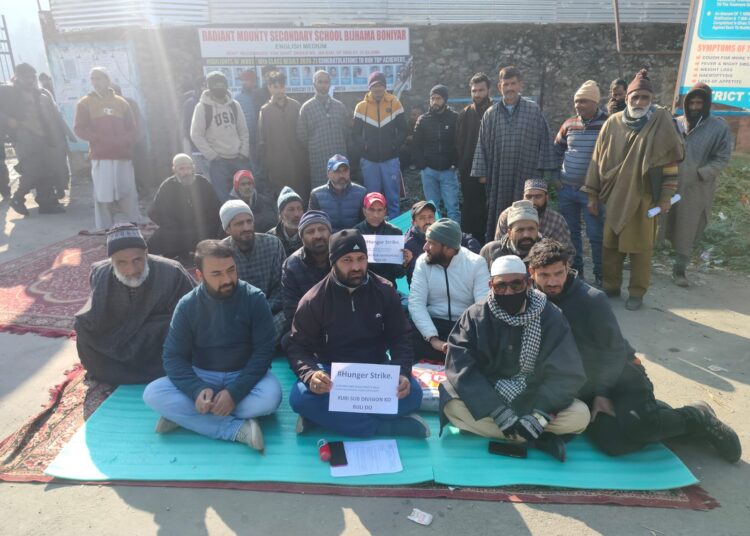 Sarpanch Boniyar & Bernate Alongside Other PRI Members Hold Sit-in Strike, Seek Early Redressal of Various Demands