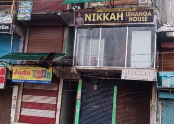 Firefighter Falls Down, Injured In Kuzer Baramulla