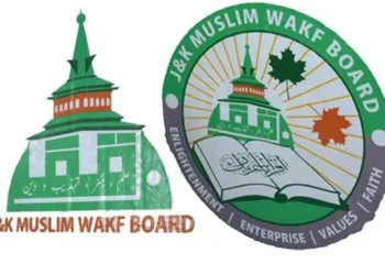 Waqf Board disbands Auqaf Committees, takes over control of all shrines