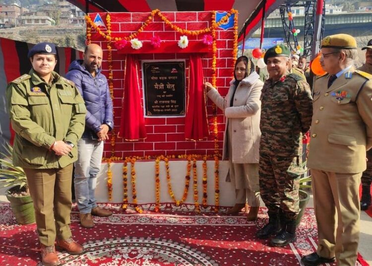 Rajnath Singh virtually inaugurates bailey suspension bridge in Ramban