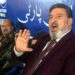 Won’t allow an inch of J&K land to be provided to outsiders: Altaf Bukhari