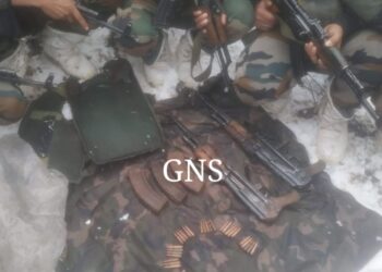 Arms And Ammunition Recovered in Poonch