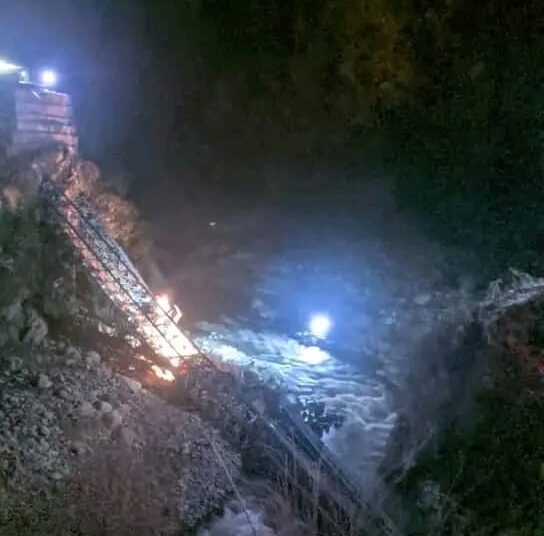Bridge In Reasi Collapses, 2 Injured As 2 Vehicles Fall Into Rivulet