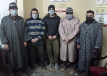 Police Statement Over Investigation in Death of Juvenile in Srinagar