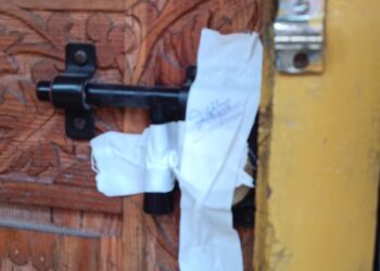 TRF Arms Recovery Case: 4 Houses Being Attached in Srinagar, Anantnag by SIU