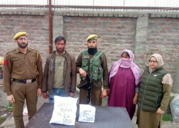 Mother-Son Arrested For Selling Contraband Substances At Their Home in Budgam: Police