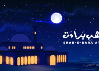 Isha prayers to be offered at 10 pm at Jamia Masjid, 10:30 pm at Hazratbal Shrine