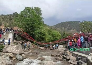 20 injured after footbridge collapse in Udhampur: Officials