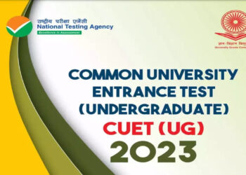 CUET examination centre issue likely to get resolved till Friday: KU