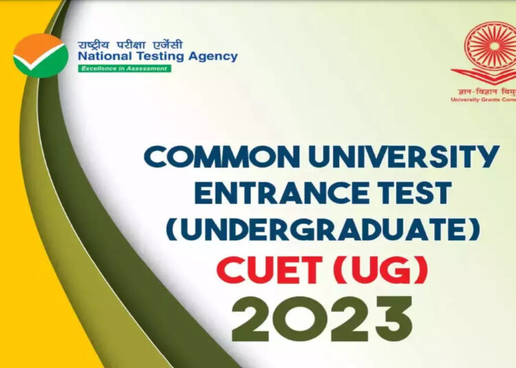 CUET examination centre issue likely to get resolved till Friday: KU