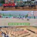 G20 Summit: Promotion of sports talent in full pace across J&K: Director YSS