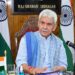 G20 meeting historic opportunity for 13 million citizens of J&K to showcase priceless culture, heritage, tourism and warm hospitality: LG Sinha
