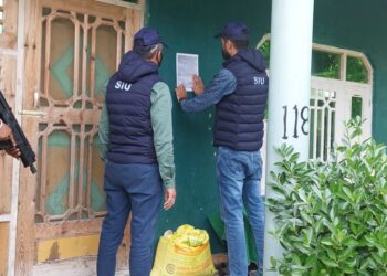 SIU Kulgam issues proclamations notices against 5 terrorists