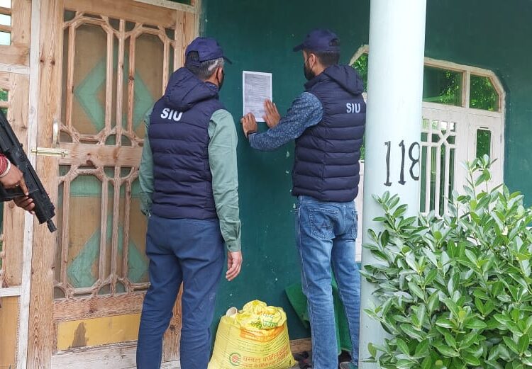 SIU Kulgam issues proclamations notices against 5 terrorists