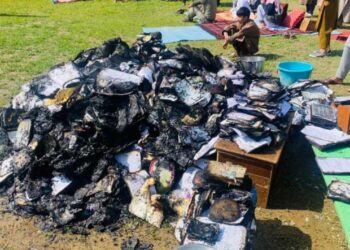 Sections of Prominent Seminary in Kupwara Razed to Ashes in Tragic Fire Mishap