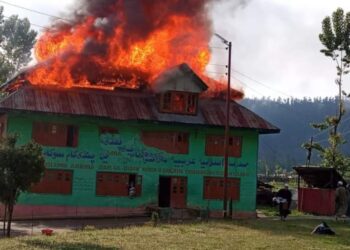 Darul-ul-Uloom building gutted in Lolab fire incident