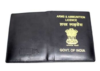 Govt issues instructions for obtaining individual arms license