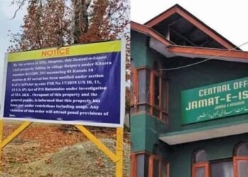 SIA, J&K Police attach 124 properties situated across J&K