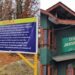 SIA, J&K Police attach 124 properties situated across J&K