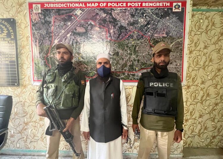 Teacher Booked Under POSCO Act For Molesting, Sexually Assaulting Two Minor Students in Srinagar: Police