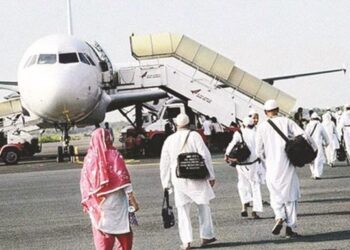 Arrival of Haj Flights to commence from July 18