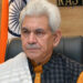 Lt Governor to flag off Muharram procession in Srinagar on Ashura
