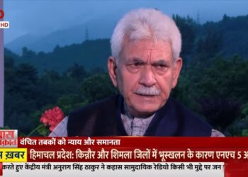 Abrogation of Art 370 under PM Modi’s leadership ensured J&K citizens live life of their own choice: LG Sinha